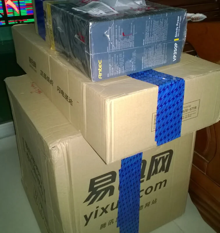 易迅网及当年的闪电送你可知道?(摄于 2014 年 2 月)