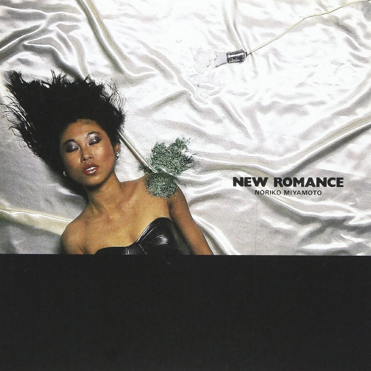 After You've Gone / 宮本典子 / New Romance / 1981