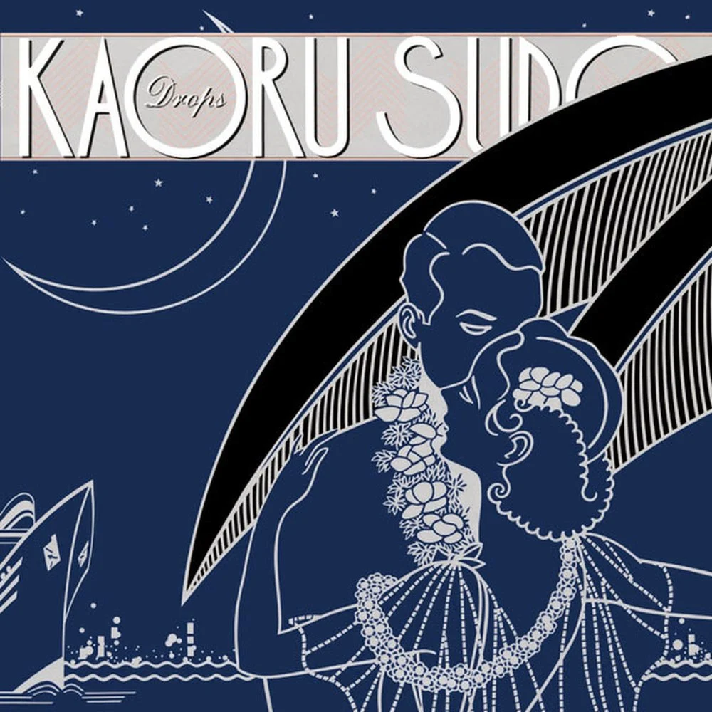 雨の中の噴水 / 須藤薫 / Drops / 1983