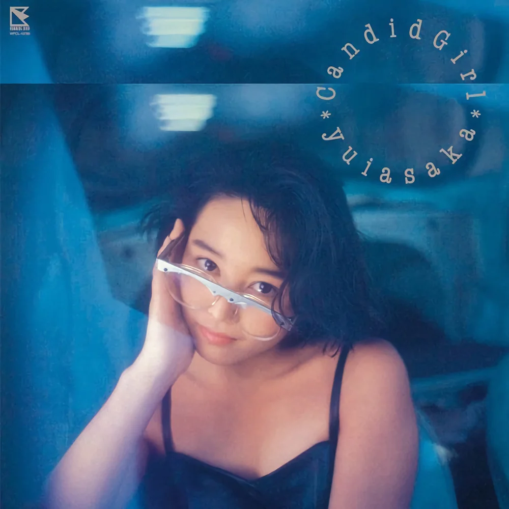 Sunrise to Sunset / 浅香唯 / Candid Girl / 1988