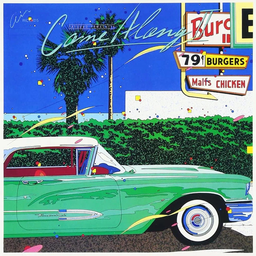 Your Eyes / 山下達郎 / Come Along II / 1984