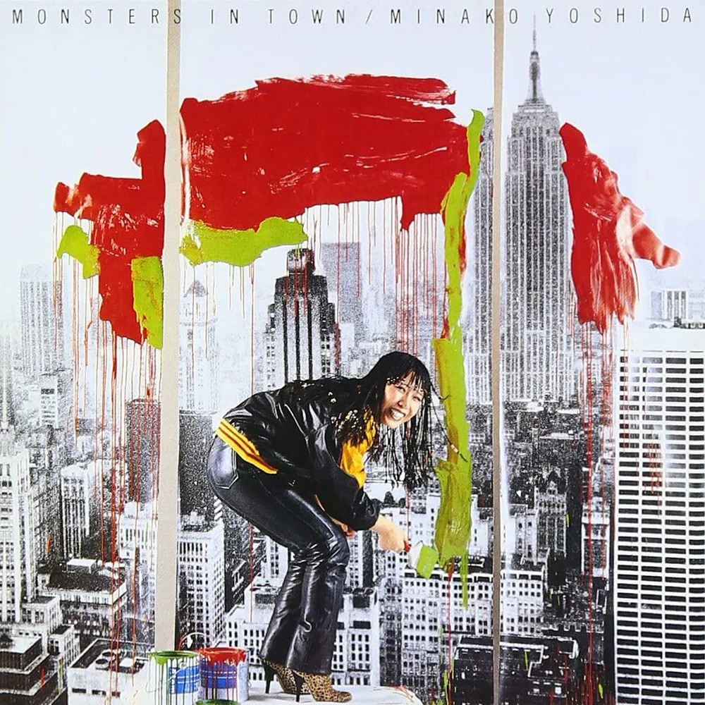 Lovin' You / 吉田美奈子 / モンスター・イン・タウン (Monsters In Town) / 1981
