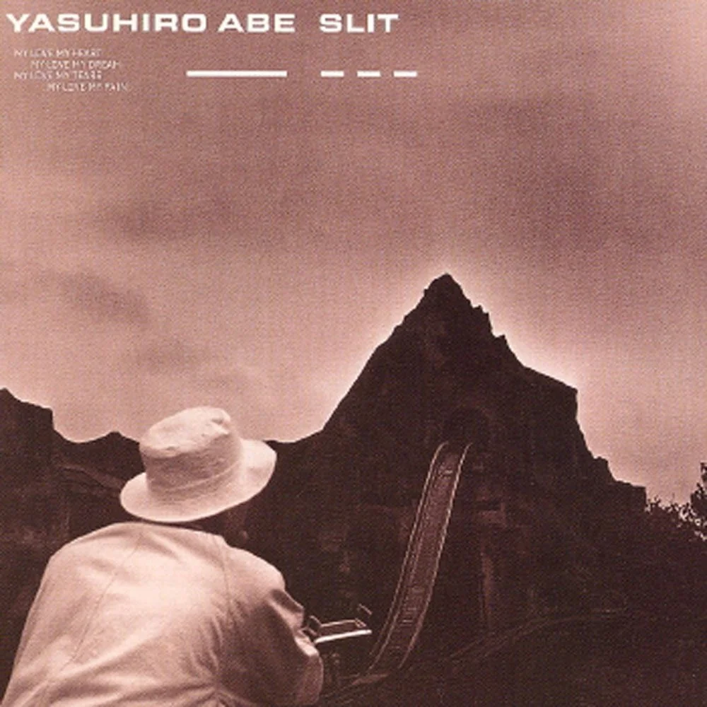 君の愛がすべて / 安部恭弘 / Slit / 1984