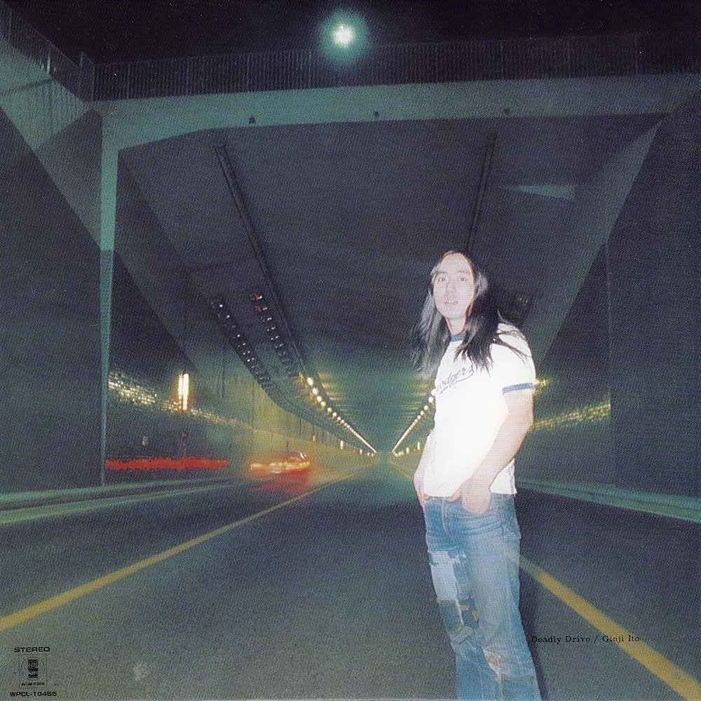 風になれるなら / 伊藤銀次 / Deadly Drive / 1977