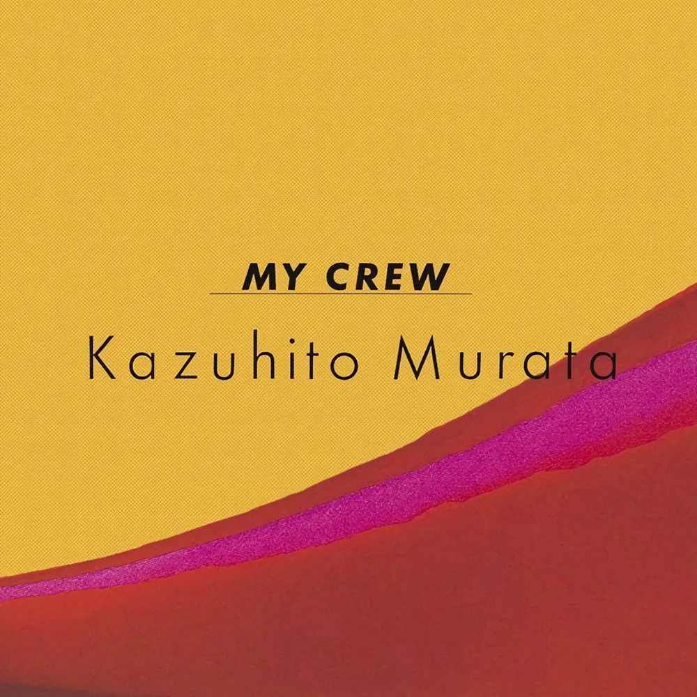 Summer Vacation / 村田和人 / My Crew / 1984