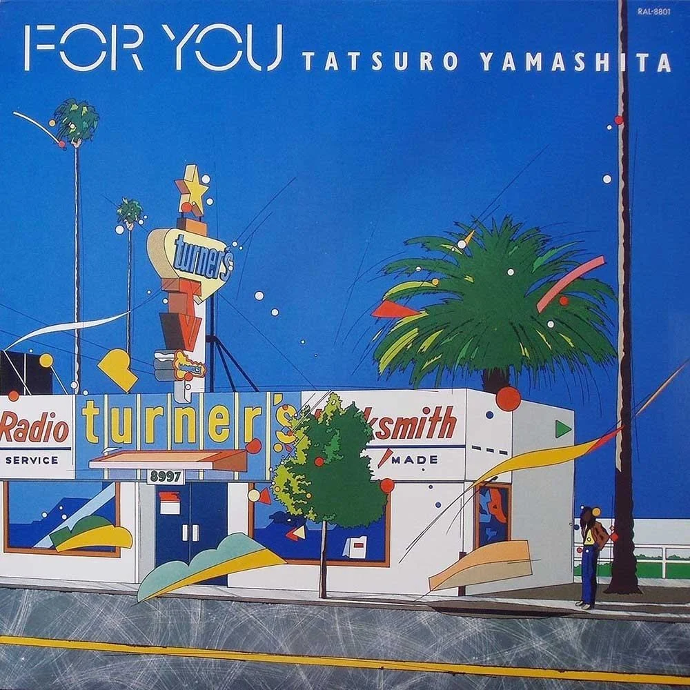 Sparkle / 山下達郎 / For You / 1982