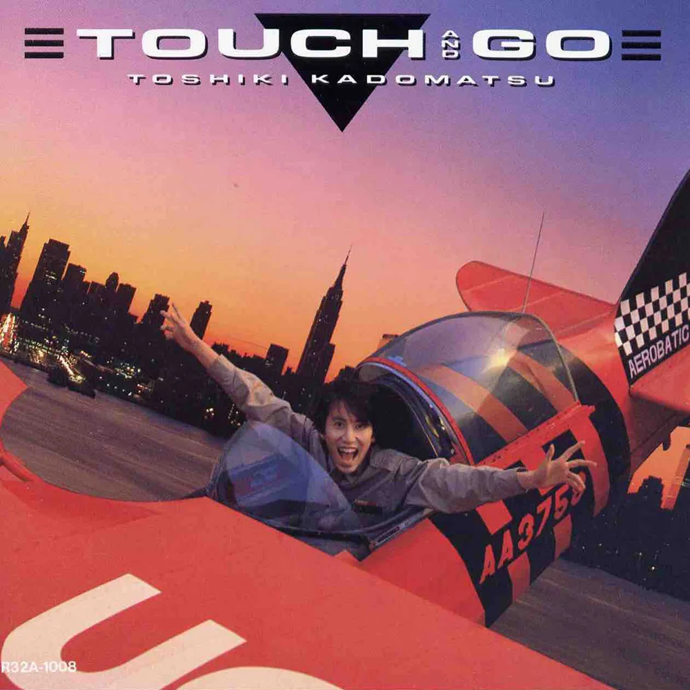 August Rain ~It's Our Pure Hearts~ / 角松敏生 / Touch And Go / 1986