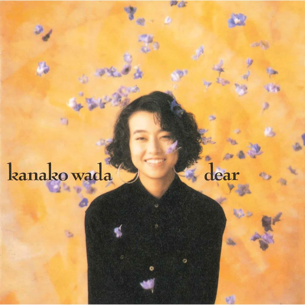 Dreamin' Lady / 和田加奈子 / Dear / 1989