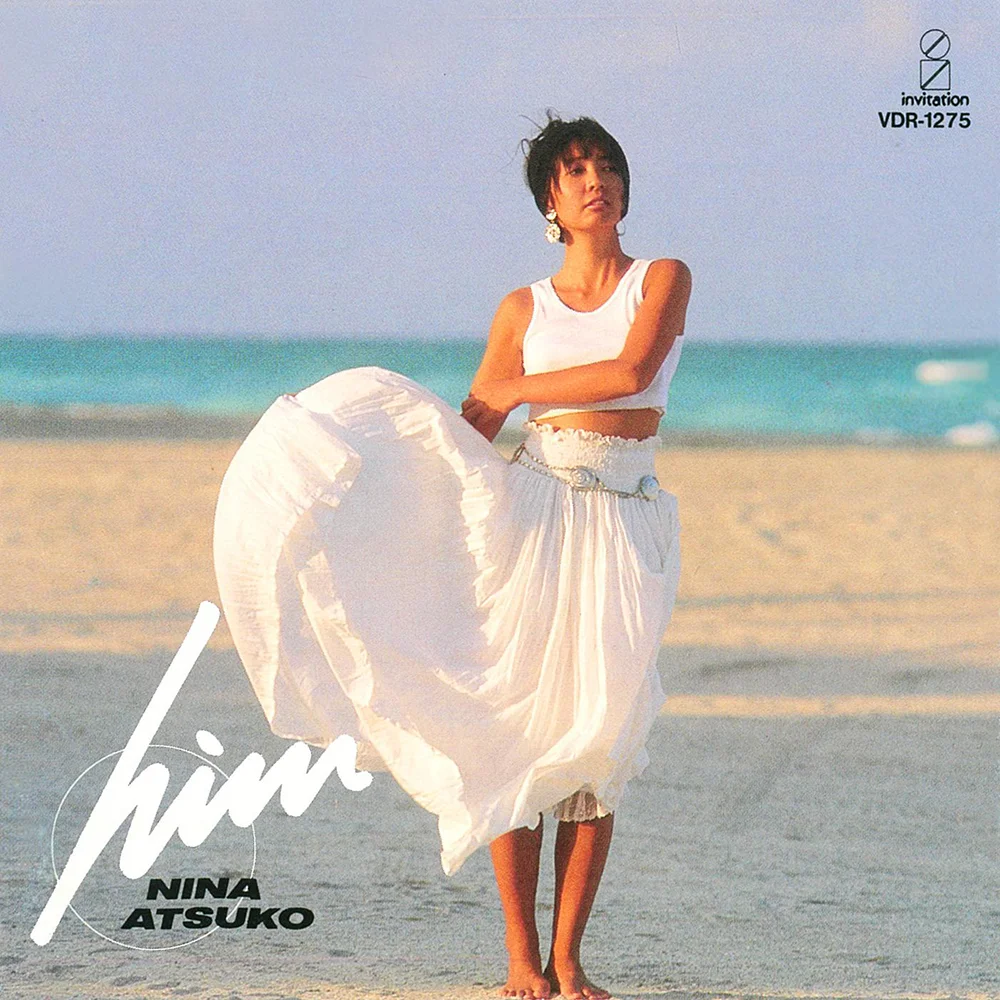 Wonderland 夕闇City / 二名敦子 / Him / 1986