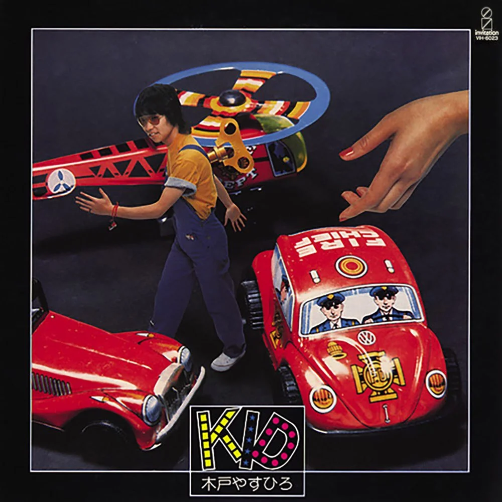 テイク･ア･チャンス (Take A Chance) / 木戸やすひろ / Kid / 1978